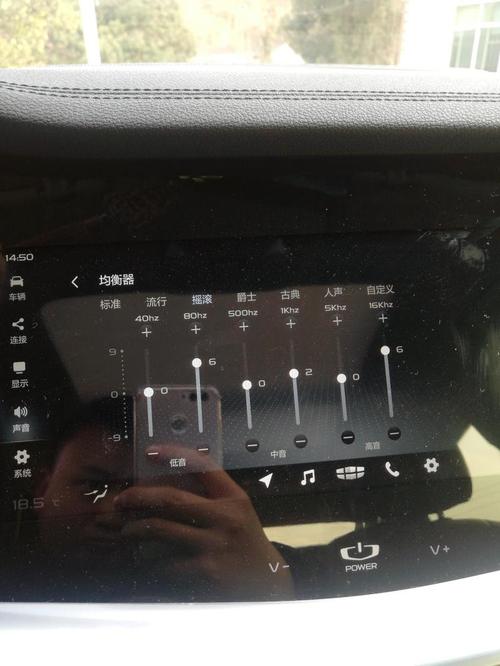 吉利汽车音乐百科-吉利汽车的音质效果好吗