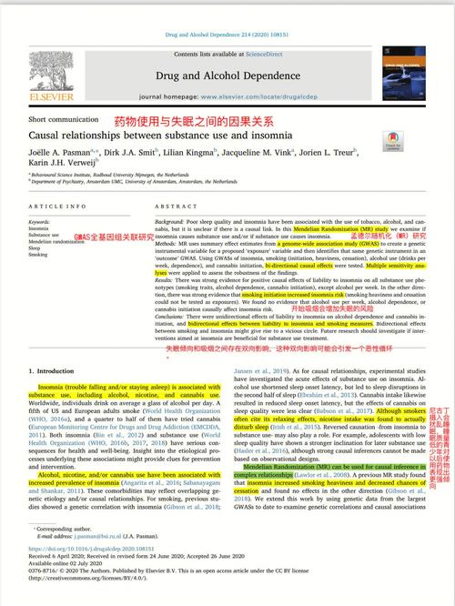 用药知识文章标题-用药知识文章标题怎么写