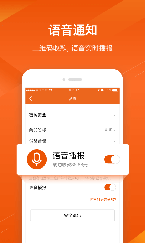 线上娱乐资讯-线上娱乐资讯app