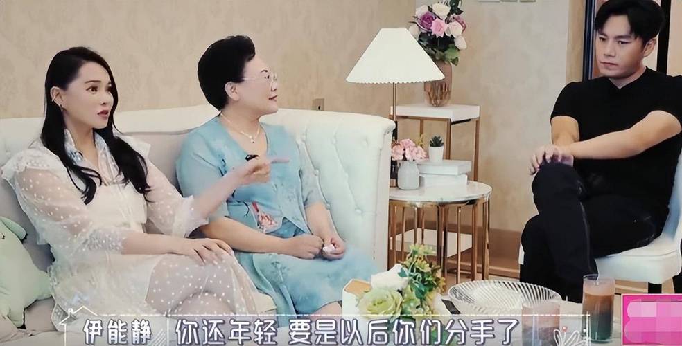 娱乐资讯公婆-婆婆娱乐节目