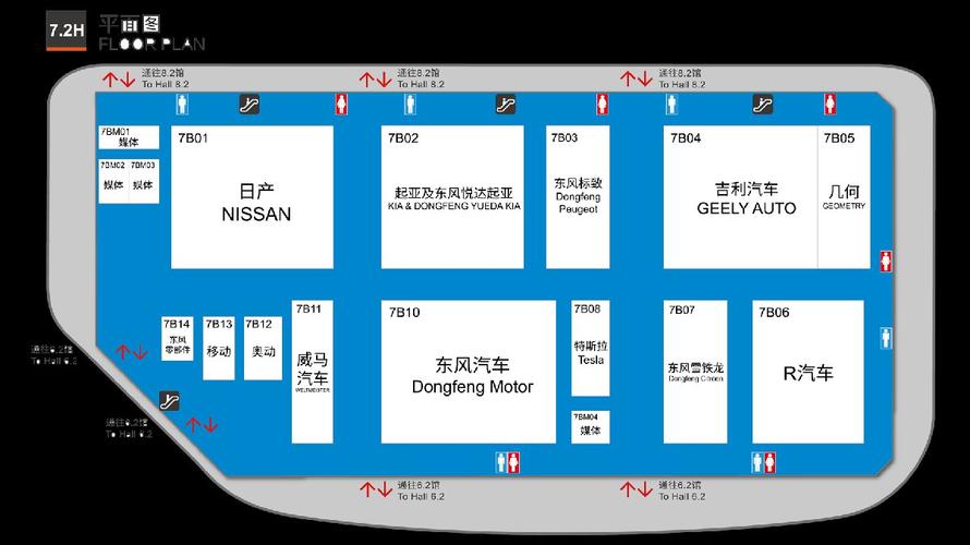 上海汽车会展中心百科图片-上海汽车会展中心位置