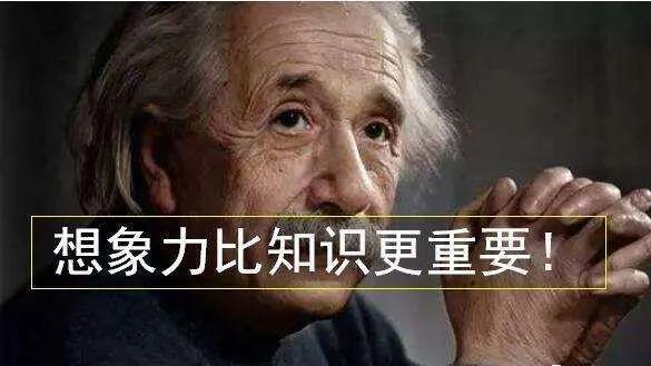 能力比知识更重要的文章-能力比知识更重要的文章有哪些