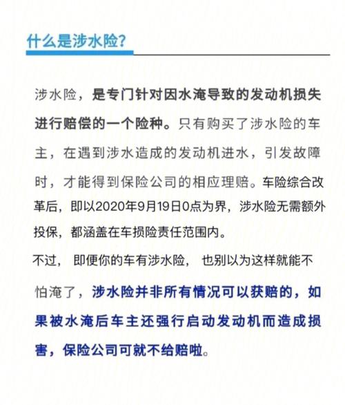 汽车百科文章-汽车百科文章怎么写